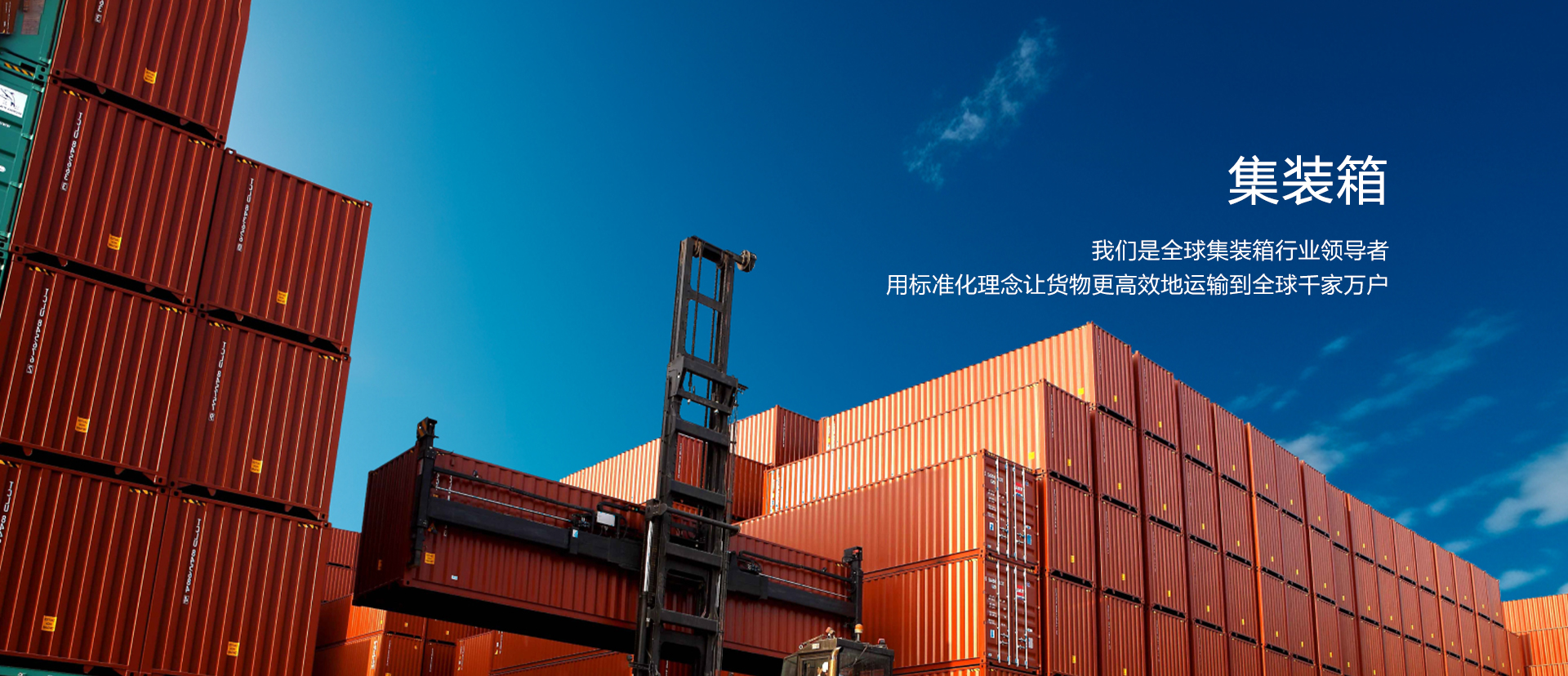 申博太阳城集团