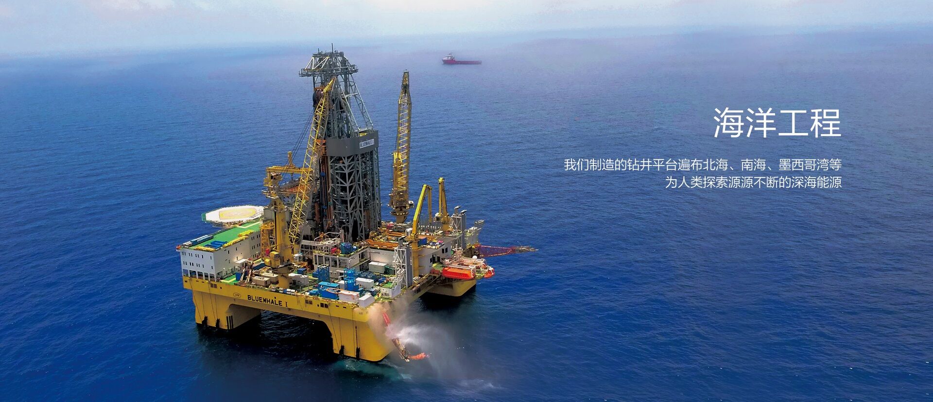 申博太阳城集团